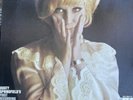 Dusty in Memphis Dusty Springfield 1969 Vinyl Atlantic Records 1st Press Countr