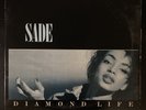 Sade - Diamond Life (LP, VG+, 1985 OG, Carrollton Pressing)