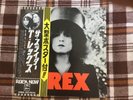 T. Rex ‎– The Slider   - JAPAN NM Wax  Vinyl LP OBI Poster   FULL   1st