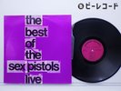 The Best Of The Sex Pistols *  LP Vinyl Johnny & Sid Vicious 1985 OG EX++/EX++