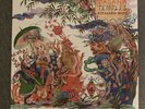 Kikagaku Moyo - Masana Temples (Vinyl LP Clear/Splatter VG+)