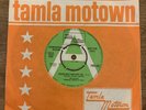 Soul The Elgins ‎– Heaven Must Have Sent You Tamla DEMO ‎– TMG 583 MINT