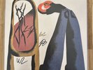 The Story So Far I Want To Disappear Splatter Vinyl Signed IN HAND
