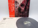 Black Sabbath ‎– 1st Album Japan LP OBI VINYL Vertigo ‎– RJ-7038