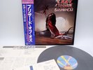 Ozzy Osbourne ‎– Blizzard Of Ozz Japan LP OBI VINYL Jet Records ‎– 25AP 1992