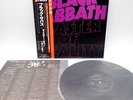 Black Sabbath ‎– Master Of Reality Japan LP OBI VINYL NEMS ‎– SP18-5012