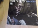 Miles Davis Kind Of Blue Made In England Vynil Vinyl LP 33 Rpm Cbs 62066