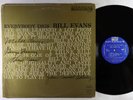 Bill Evans - Everybody Digs LP - Riverside - RLP 12-291 Black Label Mono DG