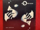 Roy Orbison Mystery Girl Sealed LP Vinyl Record 1989 Virgin 7 V1-91058