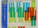 SONNY CLARK TRIO VOLUME 2 BLUE NOTE BNJ61017 Japan VINYL LP