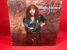 RICK JAMES Glow 1985 USA vinyl LP + INNER Moonchild Gordy record  Somebody