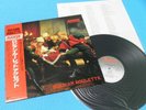 ACCEPT LP Russian Roulettte 1986 Japan 28.3P-738 OBI Mint Vinyl Excellent