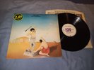 Marsupilami ‎– Arena- 1971- RARE UK FIRST PRESS-  TRANSATLANTIC - EX+