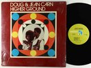 Doug & Jean Carn - Higher Ground LP - Ovation VG++ Shrink