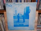 PINK FLOYD - Wish You Were Here  KOREA LP