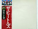 BEATLES WHITE ALBUM APPLE EAS77001 Japan VINYL LP