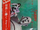 QUEEN NEWS OF THE WORLD ELEKTRA P10430E Japan VINYL LP