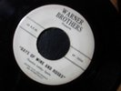 DAYS OF WINE AND ROSES MOVIE RADIO LOBBY SPOT RECORD
