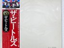 BEATLES WHITE ALBUM APPLE EAS77001 Japan VINYL LP