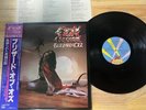 OZZY OSBOURNE BLIZZARD OF OZZ JET Japan VINYL LP