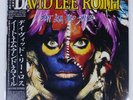 DAVID LEE ROTH EAT 'EM AND SMILE WARNER BROS. P13334 Japan VINYL LP