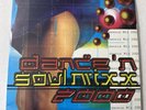 Various Dance 'N Soul Mixx 2000 Electronic Freestyle Vinyl 2LP Records