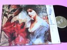 ENYA LP WATERMARK ORIG EUROPE 1988 NM