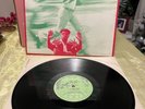 Peter King Omo Lewa Lp Original Pressing 1976 Afrobeat Funk  EX
