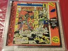NEW: SEALED: Pebbles Box 5 LP VINYL set -Numbered - w/button, sticker - LP VINYL