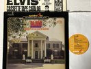 QUAD-Elvis Presley Recorded Live On Stage In Memphis-ORIG. 1974 US LP-NEAR MINT