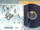 The Beatles Revolver LP Album Capitol Records T-2576 Mono VG+ EX