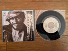 BRUCE SPRINGSTEEN Tenth Avenue Freeze Out 1975 Japan W/L PROMO 7