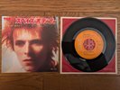 DAVID BOWIE Space Oddity 1973 Japan 7