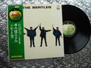 The Beatles ‎  Help    Japanese IMPORT LP w/OBI  Apple Records AP 8151
