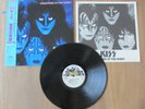 KISS CREATURES OF THE NIGHT LP ORIGINAL 1982 JAPAN VINYL RECORD POLYSTAR 28S-138