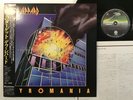 Def Leppard Pyromania Japan LP [61166ER]