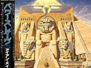 [EX] IRON MAIDEN - POWERSLAVE - EMI EMS91091 Japan Original VINYL LP w/OBI