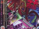 Tokyo Duel 1 Sigue Sigue Sputnik 12