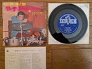 ELVIS PRESLEY King Creole +3 1968 Japan Compact Double 33 EP SCP-1244