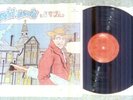 David Bowie The Man Who Sold The World LP Mercury Records Original Cover 1970