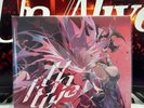 Mori Calliope - 1st Album: UnAlive (Vinyl) - VG-/G+