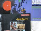 LP. QUILLER MEMORANDUM UK Stereo  (John Barry) PLAY IT AGAIN
