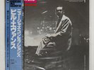 BILL EVANS NEW JAZZ CONCEPTIONS RIVERSIDE VIJ140 Japan Japan OBI INSERT VINYL LP