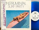 VA (Markettes) JAPAN PROMO BLUE LP INSTRUMENTAL SURF PARTY ECS-81653 CHEESECAKE