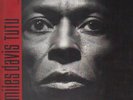 Miles Davis Tutu Warner Vinyl LP