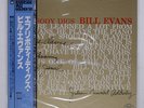 BILL EVANS EVERYBODY DIGS RIVERSIDE VIJ126 Japan Japan OBI INSERT VINYL LP