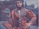 MUNGO JERRY/ FREE/ CREEDENCE CLEARWATER REVIVAL THAI THAILAND EP 7