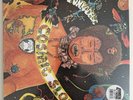 FUNKADELIC COSMIC SLOP 180G GATEFOLD 4 MEN WITH BEARDS LP NEW SEALED