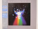 VAN MORRISON / BEAUTIFUL VISION JAPAN ISSUE LP W/OBI, INSERT