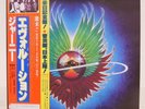 JOURNEY / EVOLUTION JAPA ISSUE LP W/OBI, INSERT